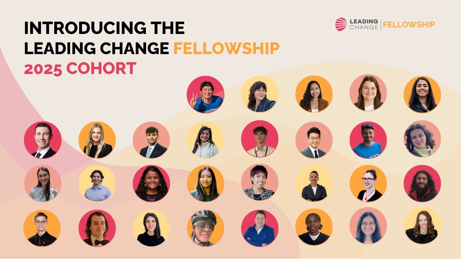 LCFellows